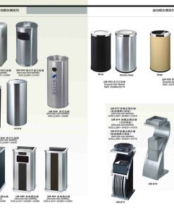 Trash Can Catalogue-03