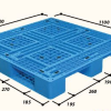Pallet 1100x1100x150 mm- 3 Đường thẳng